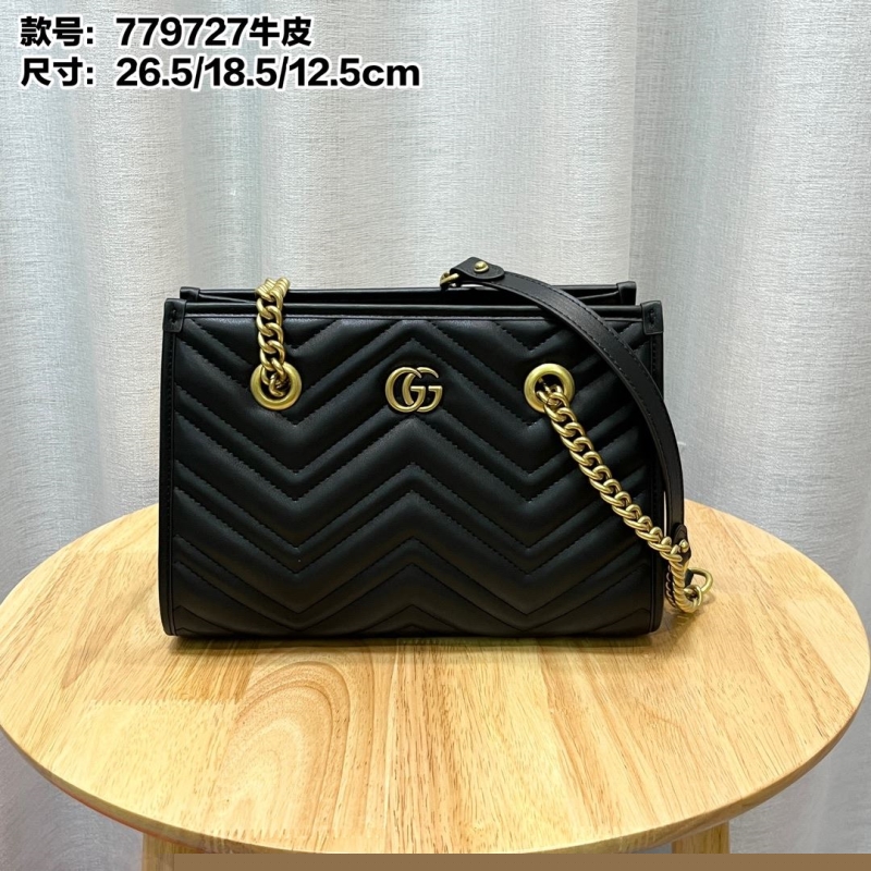 G*u*i shopping bags